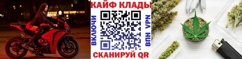 Купить наркотик Елизово КОКАИН МЕФ NBOMe A PVP Канабис ГАШ