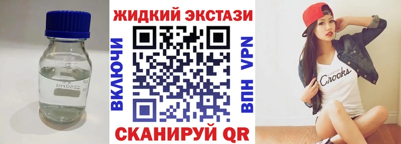 БУТИРАТ оксана Елизово