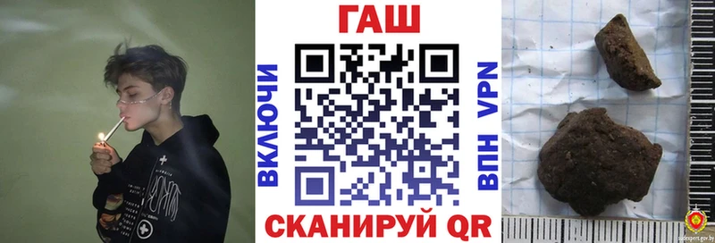 площадка как зайти  Елизово  Гашиш Cannabis 
