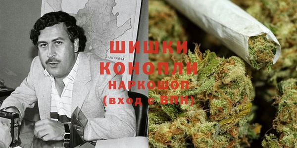 кокаин VHQ Беломорск