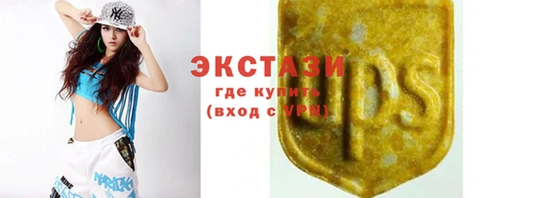 кокаин VHQ Беломорск