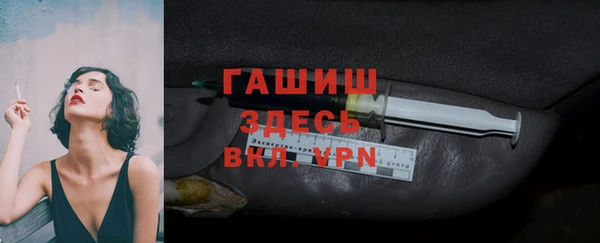 кокаин VHQ Беломорск