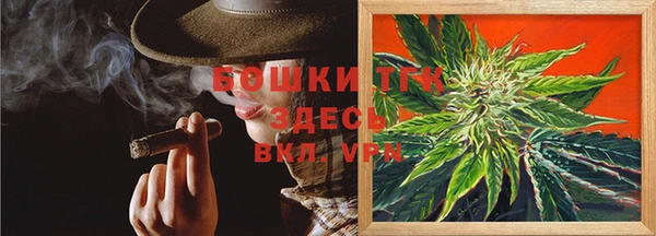 кокаин VHQ Беломорск
